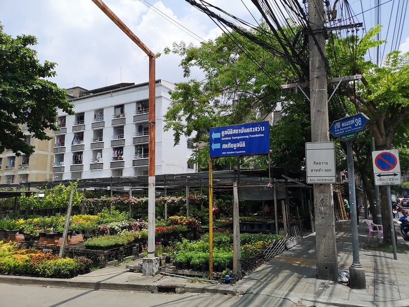Garden Nursery. Pridi 36. Phra Khanong. Bangkok. Road Sign