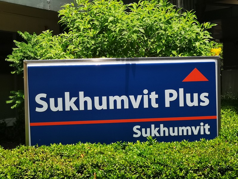 Sukhumvit Plus Condo. Phra Khanong. Bangkok