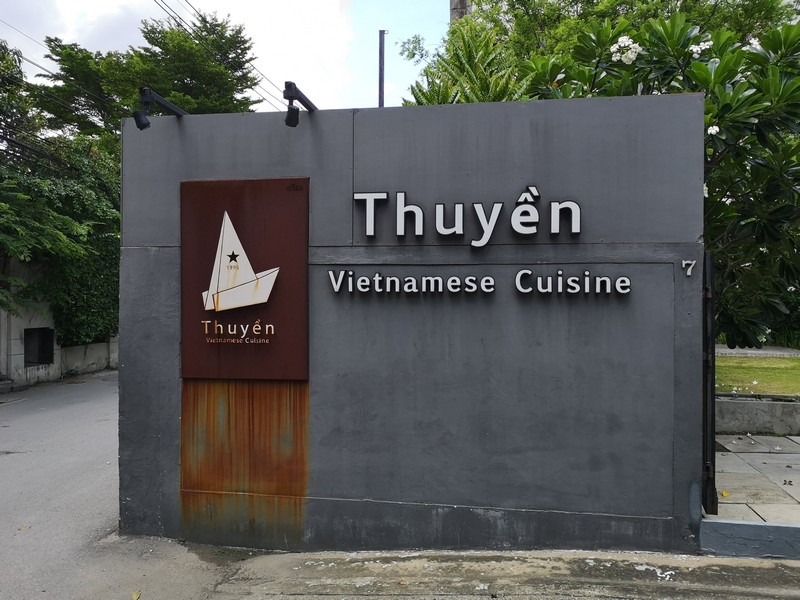 Bkkdeluxe Bangkok Thuyen Vietnamese Restaurant